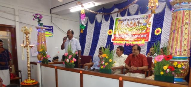 St Aloysius College Elthuruth Thrissur Events photo 1